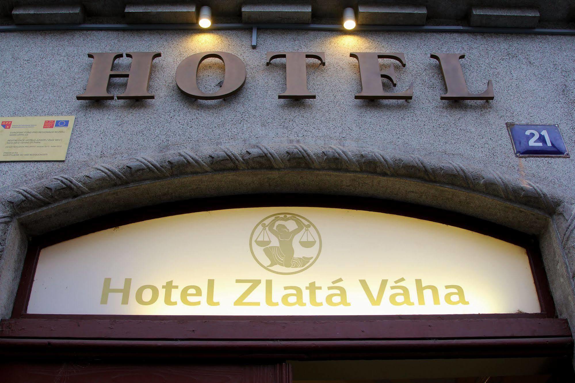 ZlatáVáha酒店3*